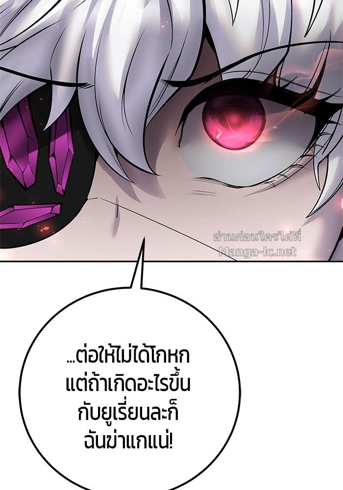 Doujin-Lc- อ่าน โดจิน มังฮวา เกาหลี ญี่ปุ่น จีน แปลไทย แกร่งเกินผู้กล้า แต่ซ่าไม่ได้ ตอนที่ 1 2 3 4 5 6 7 8 9 10 11 12 13 14 ฟรี ไม่มีโฆษณา อ่าน โดจิน Manhwa เกาหลี ญี่ปุ่น จีน เรามีครบ คัดมาให้เน้นๆ โดจิน 18+ รับประกันความฟินโดย Doujin Lc