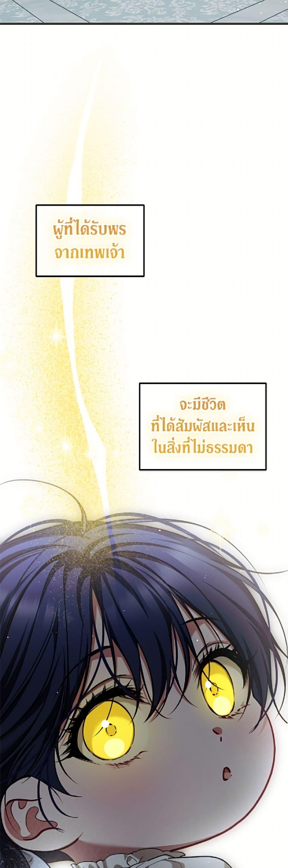 Manga-lc-com อ่านมังงะ อ่านการ์ตูน ออนไลน์ ฟรี Limited Extra time ตอนที่ 1 2 3 4 5 6 7 8 9 10 11 12 13 14 ฟรี ไม่มีโฆษณา Manga-lc - อ่าน มังงะ อ่าน การ์ตูน ออนไลน์ อ่านมังงะ ฟรี