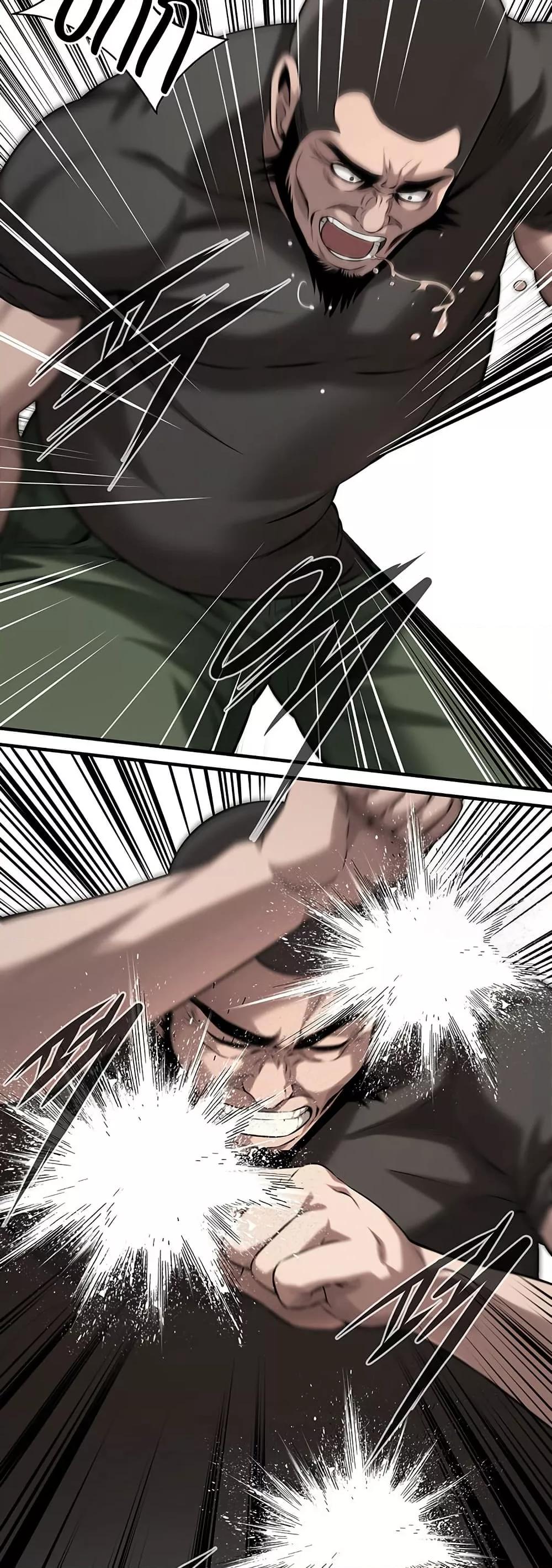 Doujin-Lc- อ่าน โดจิน มังฮวา เกาหลี ญี่ปุ่น จีน แปลไทย Bastard ตอนที่ 1 2 3 4 5 6 7 8 9 10 11 12 13 14 ฟรี ไม่มีโฆษณา อ่าน โดจิน Manhwa เกาหลี ญี่ปุ่น จีน เรามีครบ คัดมาให้เน้นๆ โดจิน 18+ รับประกันความฟินโดย  Doujin Lc