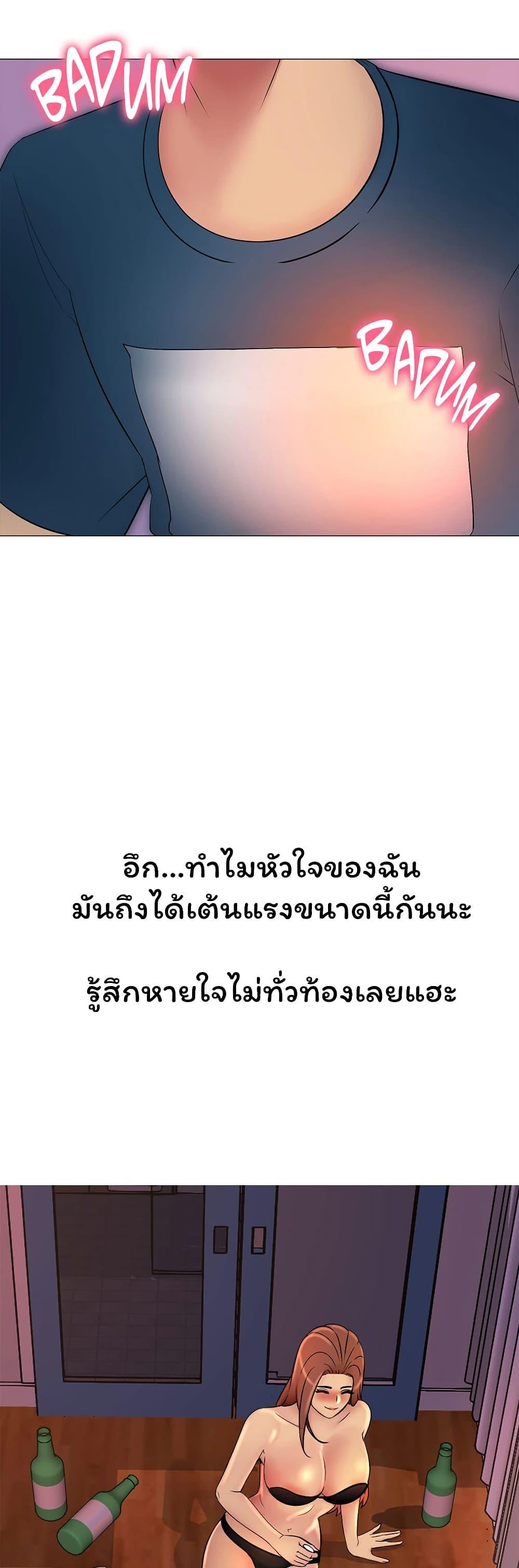 Doujin-Lc- อ่าน โดจิน มังฮวา เกาหลี ญี่ปุ่น จีน แปลไทย Friend’s Woman ตอนที่ 1 2 3 4 5 6 7 8 9 10 11 12 13 14 ฟรี ไม่มีโฆษณา อ่าน โดจิน Manhwa เกาหลี ญี่ปุ่น จีน เรามีครบ คัดมาให้เน้นๆ โดจิน 18+ รับประกันความฟินโดย  Doujin Lc