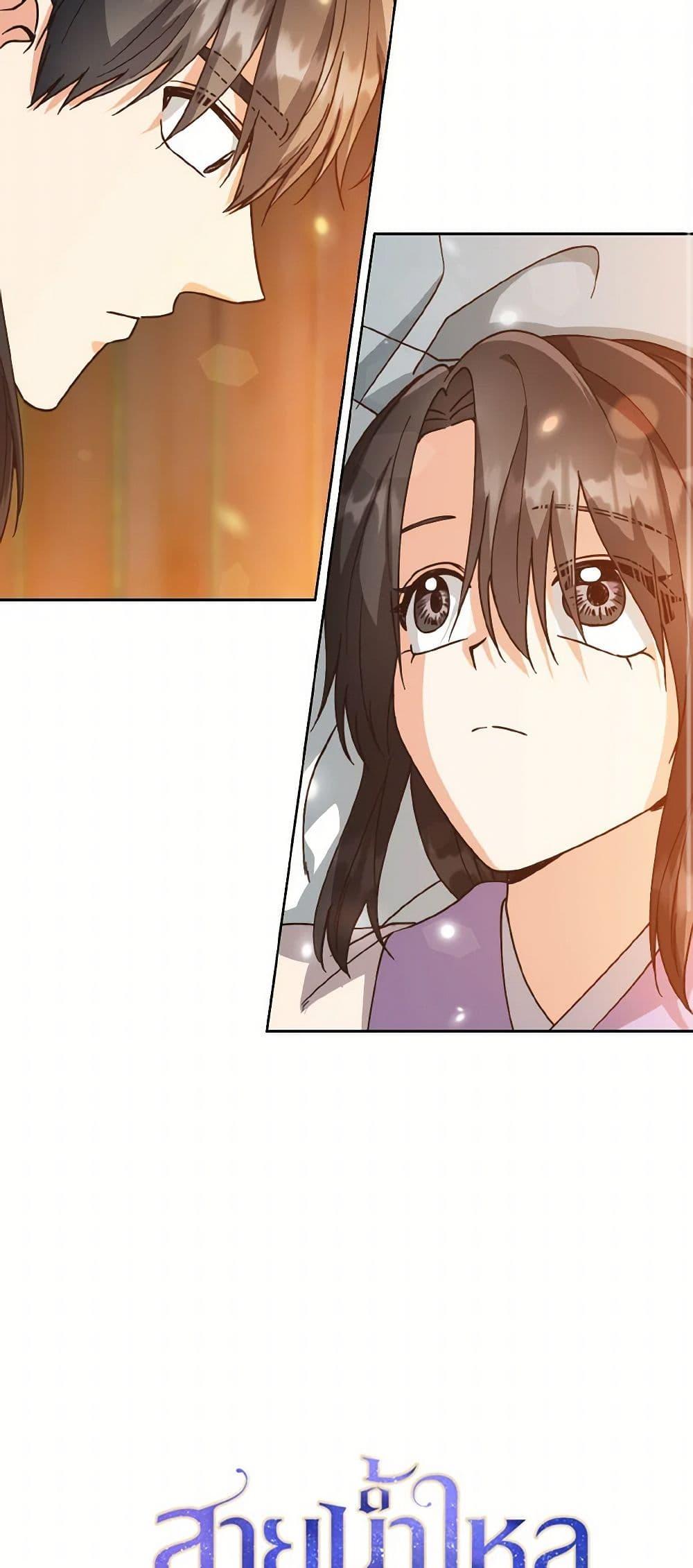 Manga-lc-com อ่านมังงะ อ่านการ์ตูน ออนไลน์ ฟรี Falling Flower, Flowing Water ตอนที่ 1 2 3 4 5 6 7 8 9 10 11 12 13 14 ฟรี ไม่มีโฆษณา Manga-lc - อ่าน มังงะ อ่าน การ์ตูน ออนไลน์ อ่านมังงะ ฟรี