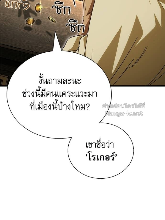 Doujin-Lc- อ่าน โดจิน มังฮวา เกาหลี ญี่ปุ่น จีน แปลไทย หยุดนะจอมมาร ฮีโร่ล้อมไว้หมดแล้ว ตอนที่ 1 2 3 4 5 6 7 8 9 10 11 12 13 14 ฟรี ไม่มีโฆษณา อ่าน โดจิน Manhwa เกาหลี ญี่ปุ่น จีน เรามีครบ คัดมาให้เน้นๆ โดจิน 18+ รับประกันความฟินโดย Doujin Lc