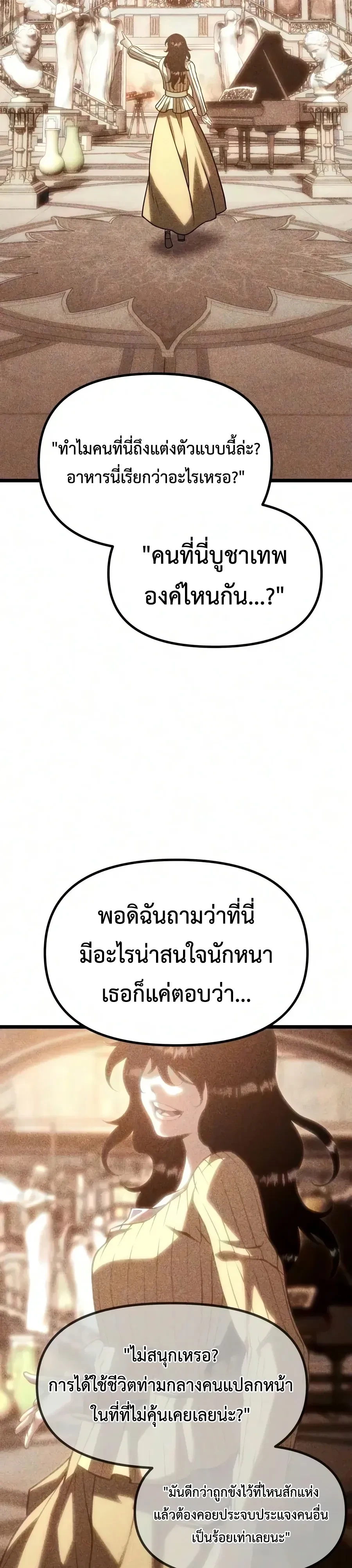 Manga-lc-com อ่านมังงะ อ่านการ์ตูน ออนไลน์ ฟรี The Shepherd Wizard จอมเวทคนเลี้ยงแกะ ตอนที่ 1 2 3 4 5 6 7 8 9 10 11 12 13 14 ฟรี ไม่มีโฆษณา Manga-lc - อ่าน มังงะ อ่าน การ์ตูน ออนไลน์ อ่านมังงะ ฟรี