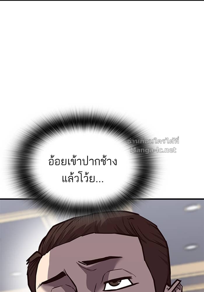 Doujin-Lc- อ่าน โดจิน มังฮวา เกาหลี ญี่ปุ่น จีน แปลไทย HECTOPASCAL ตอนที่ 1 2 3 4 5 6 7 8 9 10 11 12 13 14 ฟรี ไม่มีโฆษณา อ่าน โดจิน Manhwa เกาหลี ญี่ปุ่น จีน เรามีครบ คัดมาให้เน้นๆ โดจิน 18+ รับประกันความฟินโดย Doujin Lc