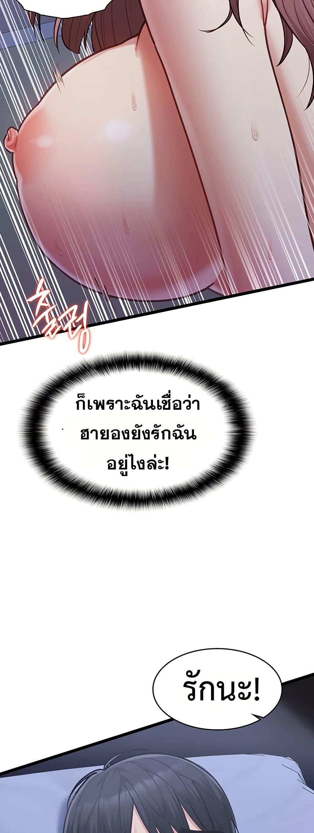 Doujin-Lc- อ่าน โดจิน มังฮวา เกาหลี ญี่ปุ่น จีน แปลไทย My Girlfriend ตอนที่ 1 2 3 4 5 6 7 8 9 10 11 12 13 14 ฟรี ไม่มีโฆษณา อ่าน โดจิน Manhwa เกาหลี ญี่ปุ่น จีน เรามีครบ คัดมาให้เน้นๆ โดจิน 18+ รับประกันความฟินโดย  Doujin Lc