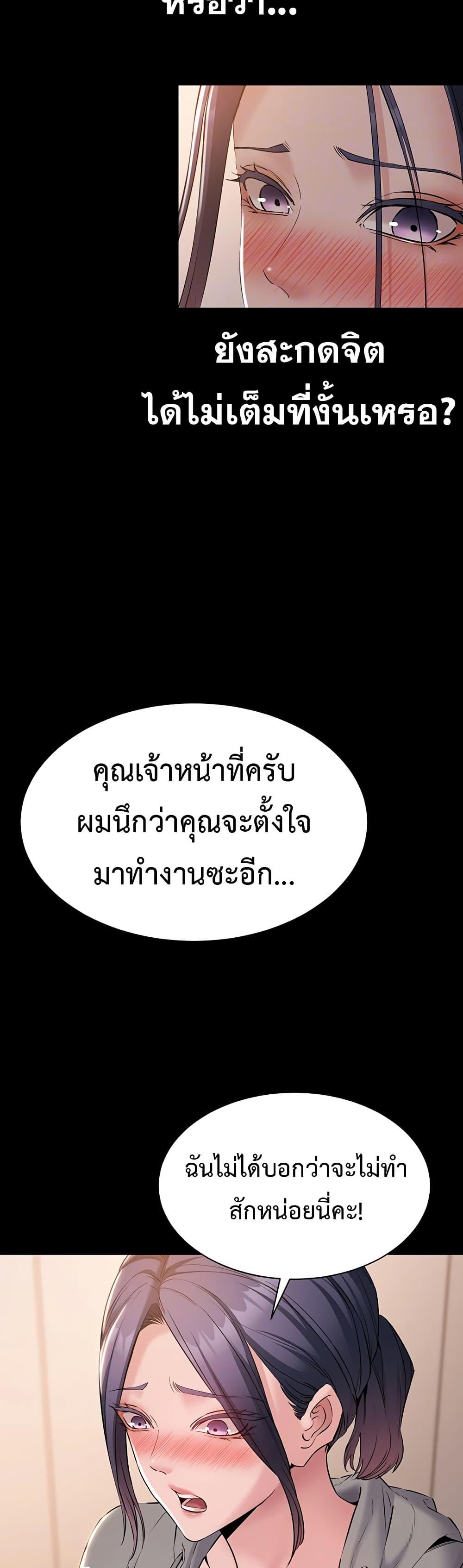 Doujin-Lc- อ่าน โดจิน มังฮวา เกาหลี ญี่ปุ่น จีน แปลไทย Quiet Worker ตอนที่ 1 2 3 4 5 6 7 8 9 10 11 12 13 14 ฟรี ไม่มีโฆษณา อ่าน โดจิน Manhwa เกาหลี ญี่ปุ่น จีน เรามีครบ คัดมาให้เน้นๆ โดจิน 18+ รับประกันความฟินโดย  Doujin Lc