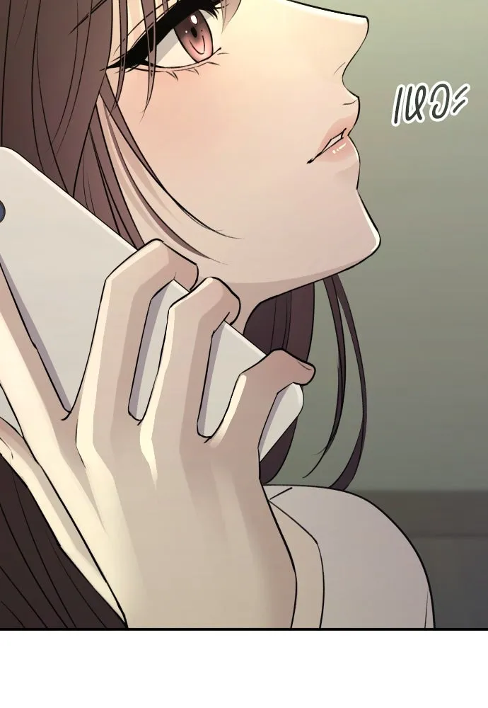 รักไร้ราคา ตอนที่ 44 รูปที่ 127