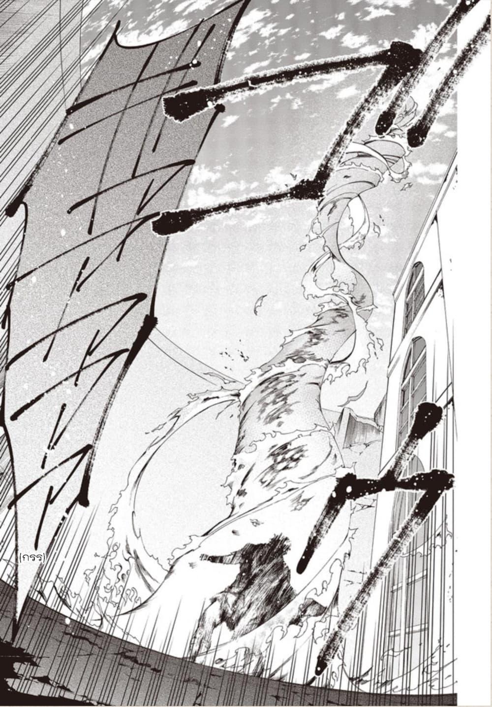 Manga-lc-com อ่านมังงะ อ่านการ์ตูน ออนไลน์ ฟรี Realist Maou Niyoru Seiiki Naki Isekai Kaikaku จอมมารผู้รู้แจ้งกู้โลก ตอนที่ 1 2 3 4 5 6 7 8 9 10 11 12 13 14 ฟรี ไม่มีโฆษณา Manga-lc - อ่าน มังงะ อ่าน การ์ตูน ออนไลน์ อ่านมังงะ ฟรี