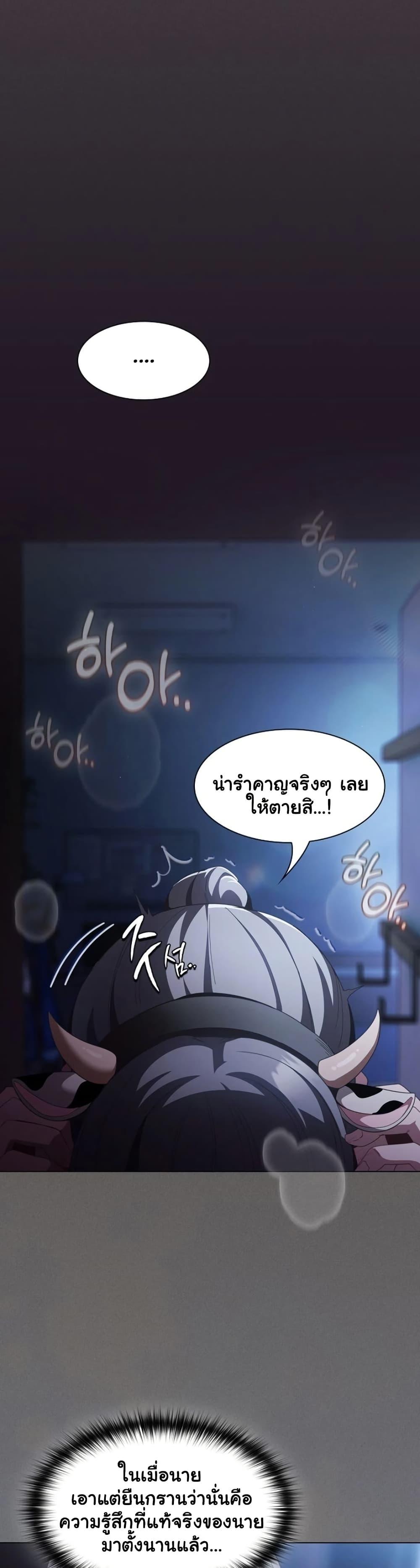 Doujin-Lc- อ่าน โดจิน มังฮวา เกาหลี ญี่ปุ่น จีน แปลไทย Believe Me! ตอนที่ 1 2 3 4 5 6 7 8 9 10 11 12 13 14 ฟรี ไม่มีโฆษณา อ่าน โดจิน Manhwa เกาหลี ญี่ปุ่น จีน เรามีครบ คัดมาให้เน้นๆ โดจิน 18+ รับประกันความฟินโดย  Doujin Lc