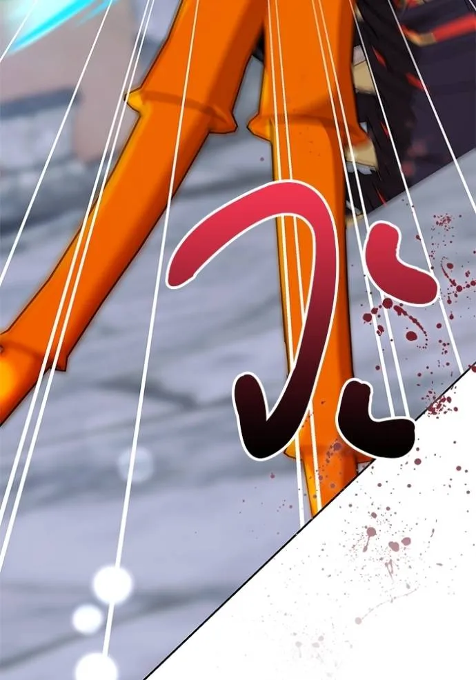 เจ้าสาวอัคนีดำ ตอนที่ 70 รูปที่ 91