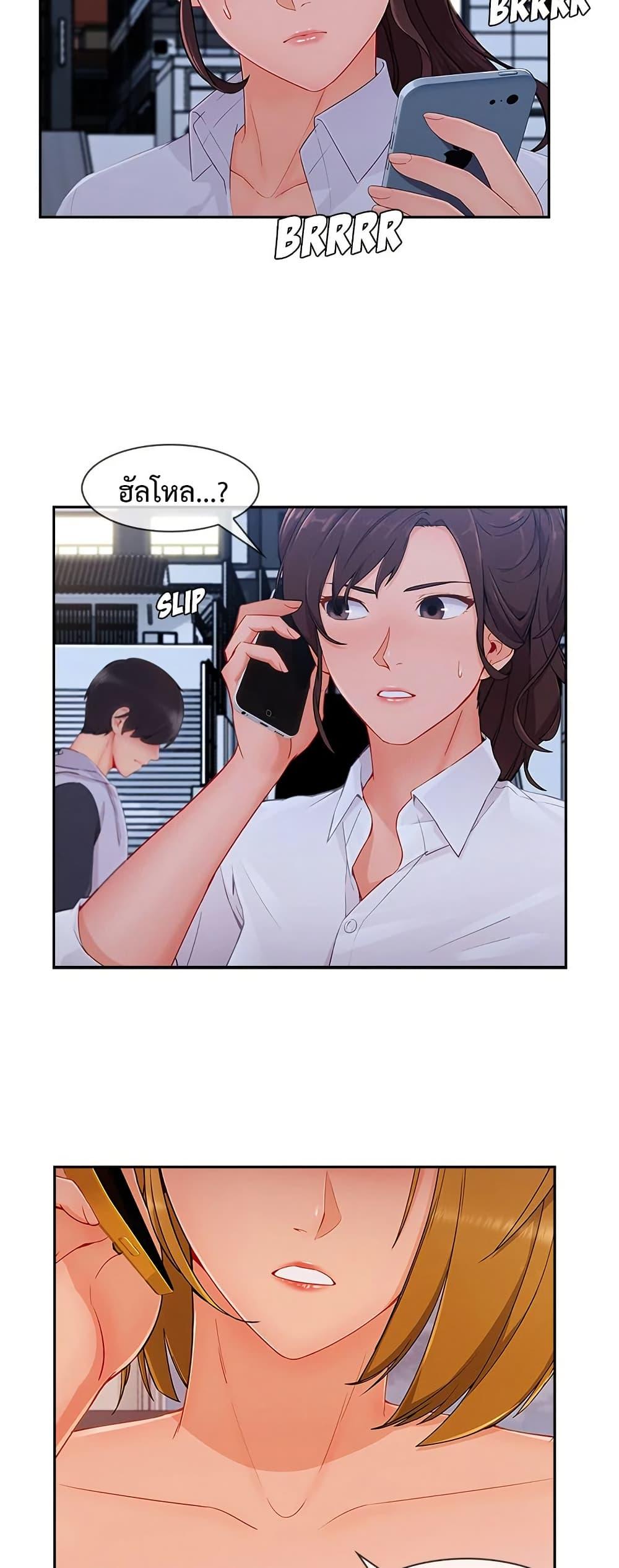 Doujin-Lc- อ่าน โดจิน มังฮวา เกาหลี ญี่ปุ่น จีน แปลไทย Lady Long Legs ตอนที่ 1 2 3 4 5 6 7 8 9 10 11 12 13 14 ฟรี ไม่มีโฆษณา อ่าน โดจิน Manhwa เกาหลี ญี่ปุ่น จีน เรามีครบ คัดมาให้เน้นๆ โดจิน 18+ รับประกันความฟินโดย  Doujin Lc
