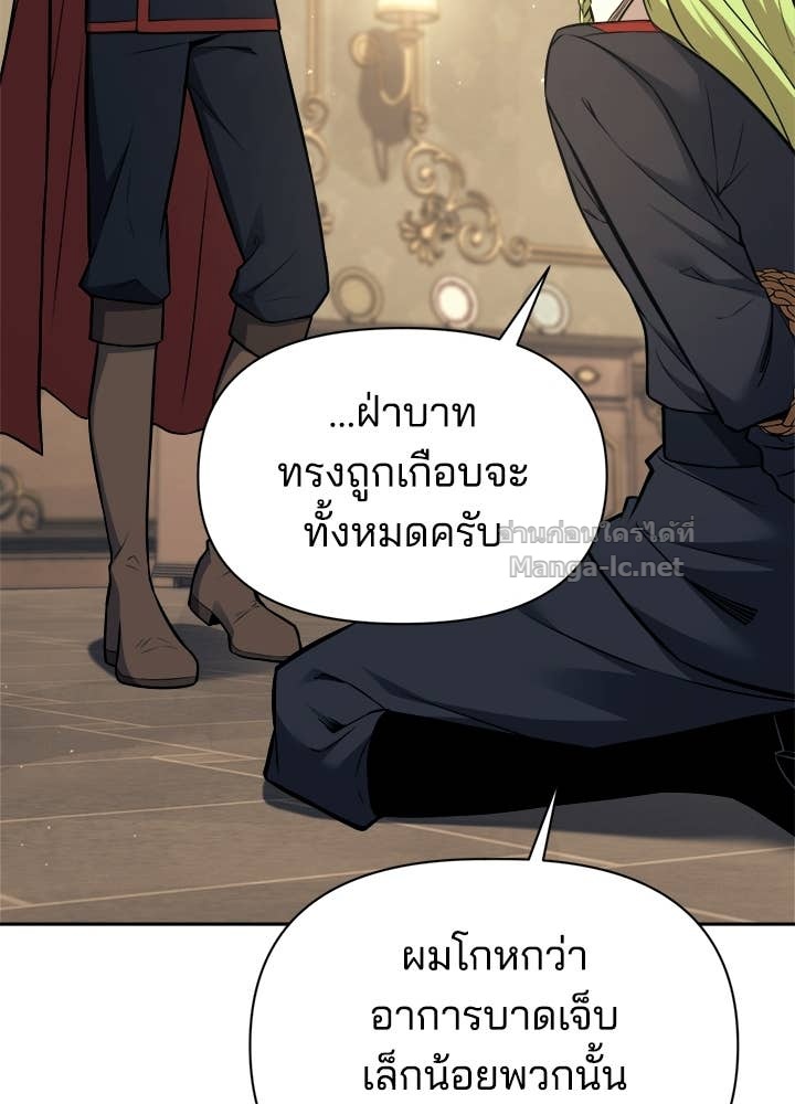 Doujin-Lc- อ่าน โดจิน มังฮวา เกาหลี ญี่ปุ่น จีน แปลไทย ผู้พิชิตเกมป้องกันฐาน ตอนที่ 1 2 3 4 5 6 7 8 9 10 11 12 13 14 ฟรี ไม่มีโฆษณา อ่าน โดจิน Manhwa เกาหลี ญี่ปุ่น จีน เรามีครบ คัดมาให้เน้นๆ โดจิน 18+ รับประกันความฟินโดย Doujin Lc