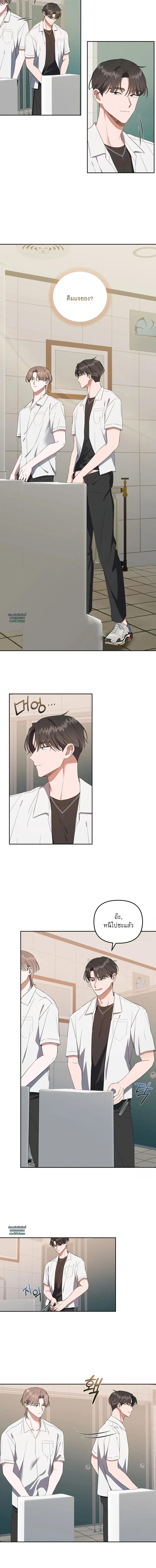 Manga-lc-com อ่านมังงะ อ่านการ์ตูน ออนไลน์ ฟรี Surviving the Ruined World ตอนที่ 1 2 3 4 5 6 7 8 9 10 11 12 13 14 ฟรี ไม่มีโฆษณา Manga-lc - อ่าน มังงะ อ่าน การ์ตูน ออนไลน์ อ่านมังงะ ฟรี