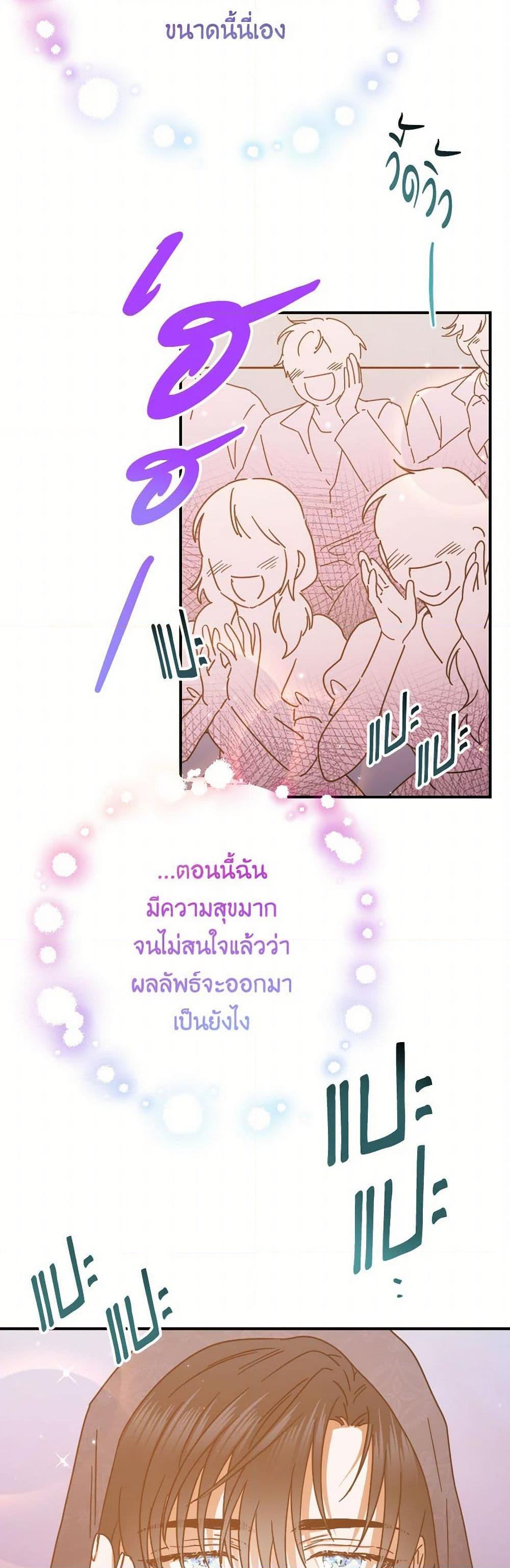 Manga-lc-com อ่านมังงะ อ่านการ์ตูน ออนไลน์ ฟรี Lady Baby ตอนที่ 1 2 3 4 5 6 7 8 9 10 11 12 13 14 ฟรี ไม่มีโฆษณา Manga-lc - อ่าน มังงะ อ่าน การ์ตูน ออนไลน์ อ่านมังงะ ฟรี