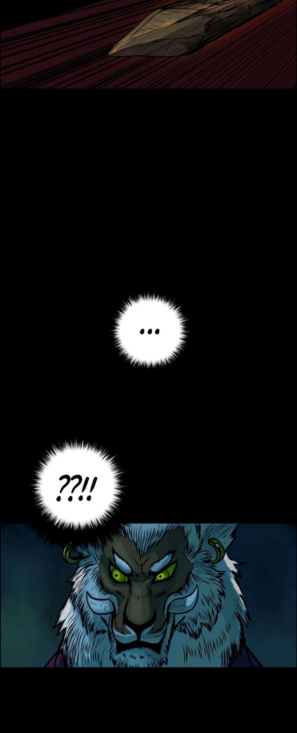 Manga-lc-com อ่านมังงะ อ่านการ์ตูน ออนไลน์ ฟรี Tiger Brother ตอนที่ 1 2 3 4 5 6 7 8 9 10 11 12 13 14 ฟรี ไม่มีโฆษณา Manga-lc - อ่าน มังงะ อ่าน การ์ตูน ออนไลน์ อ่านมังงะ ฟรี