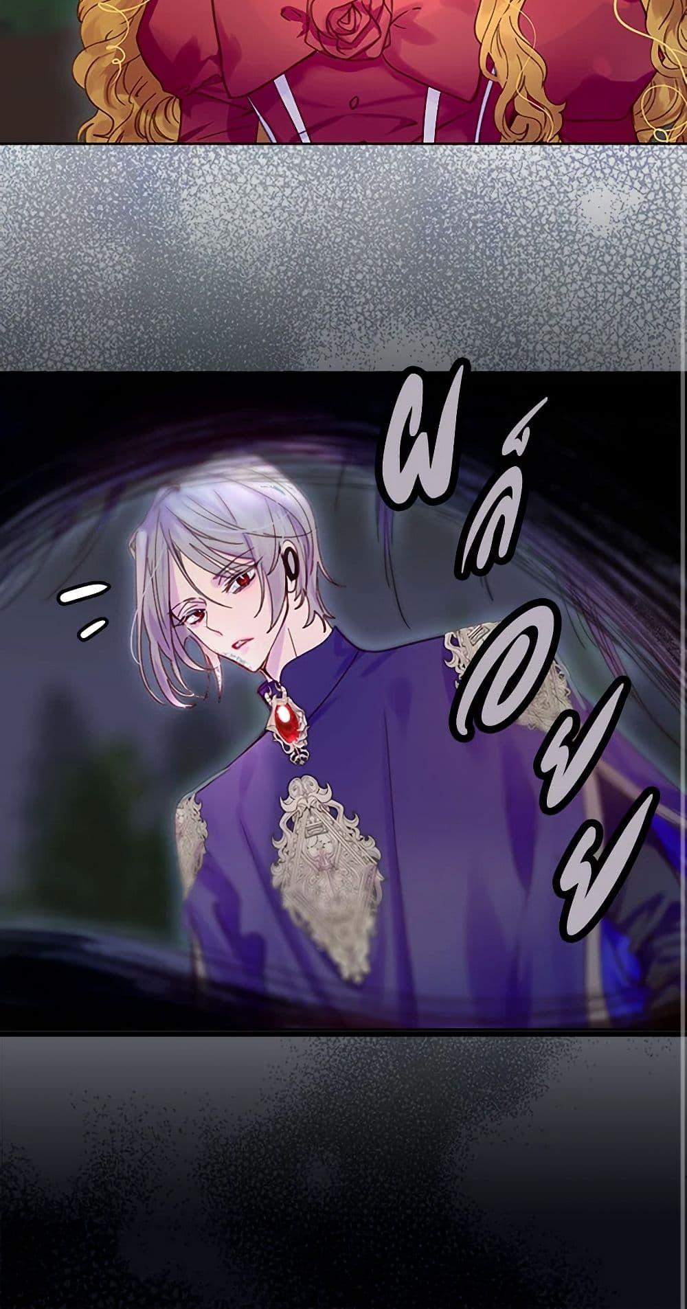 Manga-lc-com อ่านมังงะ อ่านการ์ตูน ออนไลน์ ฟรี Miss Not-So Sidekick ตอนที่ 1 2 3 4 5 6 7 8 9 10 11 12 13 14 ฟรี ไม่มีโฆษณา Manga-lc - อ่าน มังงะ อ่าน การ์ตูน ออนไลน์ อ่านมังงะ ฟรี