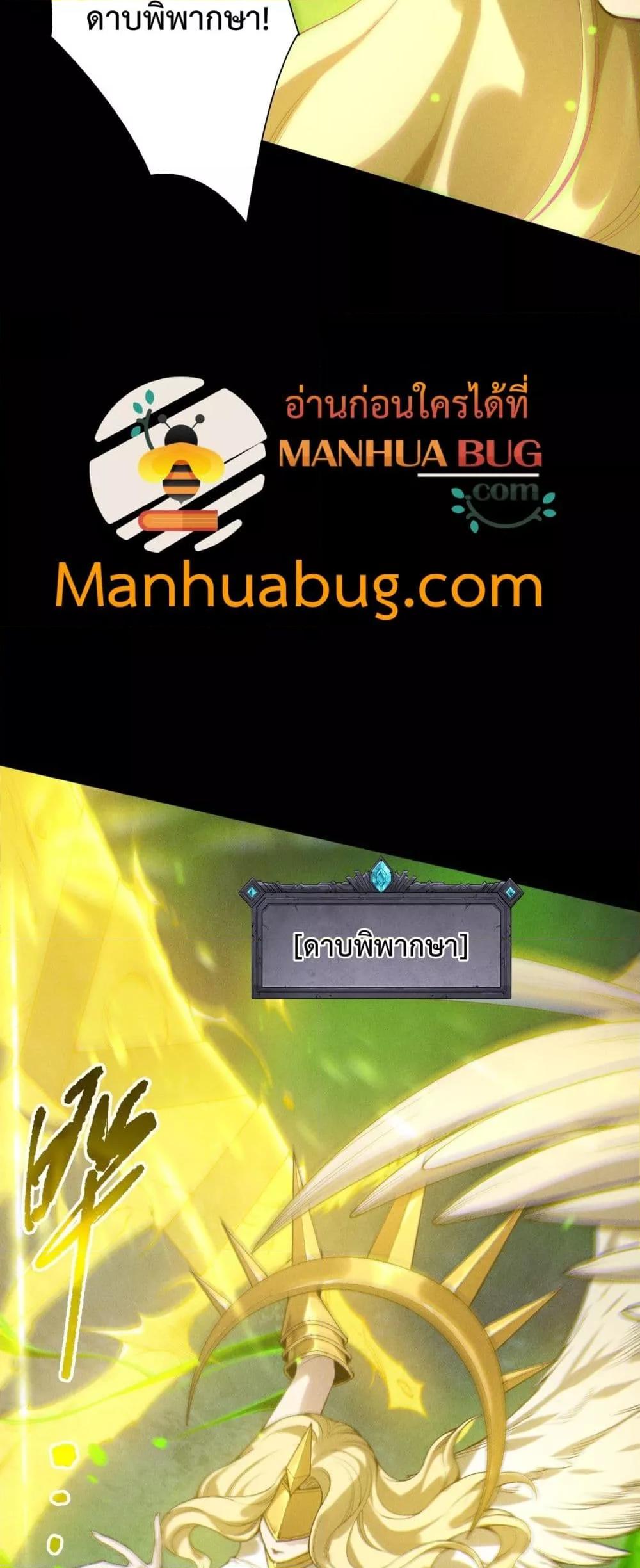 Manga-lc-com อ่านมังงะ อ่านการ์ตูน ออนไลน์ ฟรี NecromancerKin ตอนที่ 1 2 3 4 5 6 7 8 9 10 11 12 13 14 ฟรี ไม่มีโฆษณา Manga-lc - อ่าน มังงะ อ่าน การ์ตูน ออนไลน์ อ่านมังงะ ฟรี