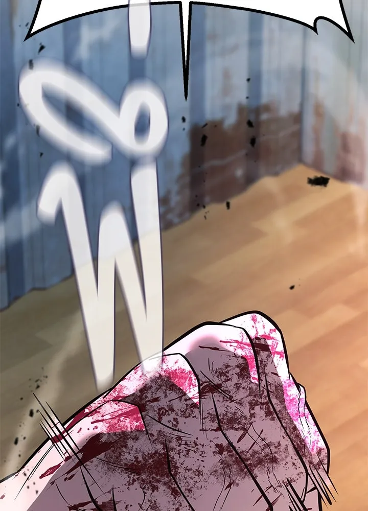 ราชาลานประลอง ตอนที่ 56 รูปที่ 4