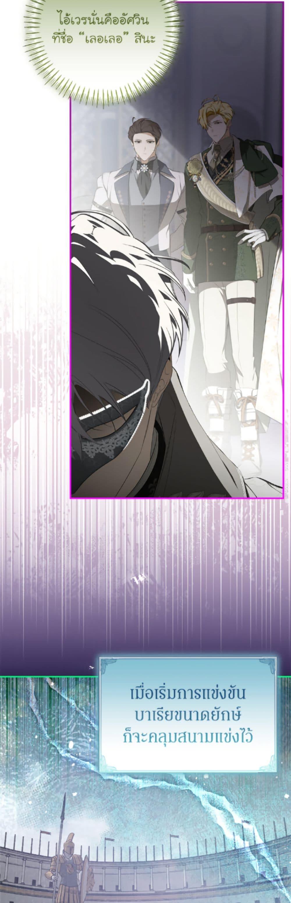 Manga-lc-com อ่านมังงะ อ่านการ์ตูน ออนไลน์ ฟรี I’ve Become the Devil’s Master ตอนที่ 1 2 3 4 5 6 7 8 9 10 11 12 13 14 ฟรี ไม่มีโฆษณา Manga-lc - อ่าน มังงะ อ่าน การ์ตูน ออนไลน์ อ่านมังงะ ฟรี