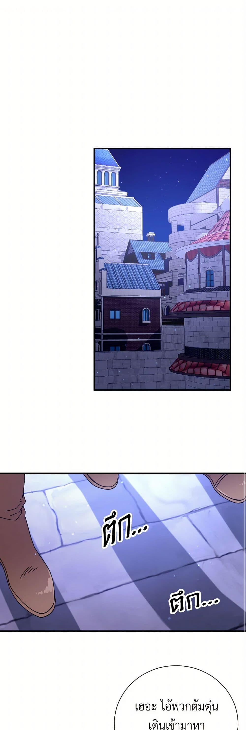 Manga-lc-com อ่านมังงะ อ่านการ์ตูน ออนไลน์ ฟรี Lady Baby ตอนที่ 1 2 3 4 5 6 7 8 9 10 11 12 13 14 ฟรี ไม่มีโฆษณา Manga-lc - อ่าน มังงะ อ่าน การ์ตูน ออนไลน์ อ่านมังงะ ฟรี