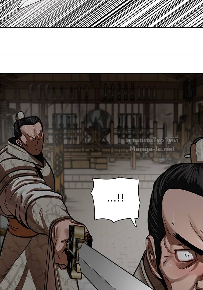 Doujin-Lc- อ่าน โดจิน มังฮวา เกาหลี ญี่ปุ่น จีน แปลไทย องครักษ์แห่งอัครสกุลจาง ตอนที่ 1 2 3 4 5 6 7 8 9 10 11 12 13 14 ฟรี ไม่มีโฆษณา อ่าน โดจิน Manhwa เกาหลี ญี่ปุ่น จีน เรามีครบ คัดมาให้เน้นๆ โดจิน 18+ รับประกันความฟินโดย Doujin Lc