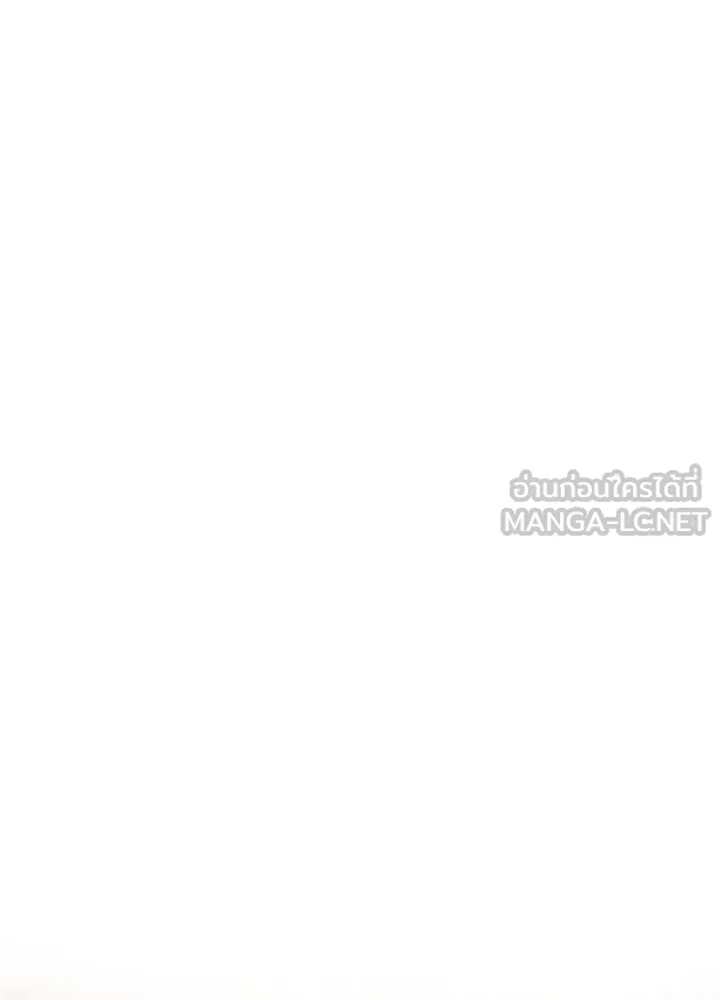 อดีตภรรยาของพระเอกหนุ่มจอมคลั่งรัก ตอนที่ 73 รูปที่ 93