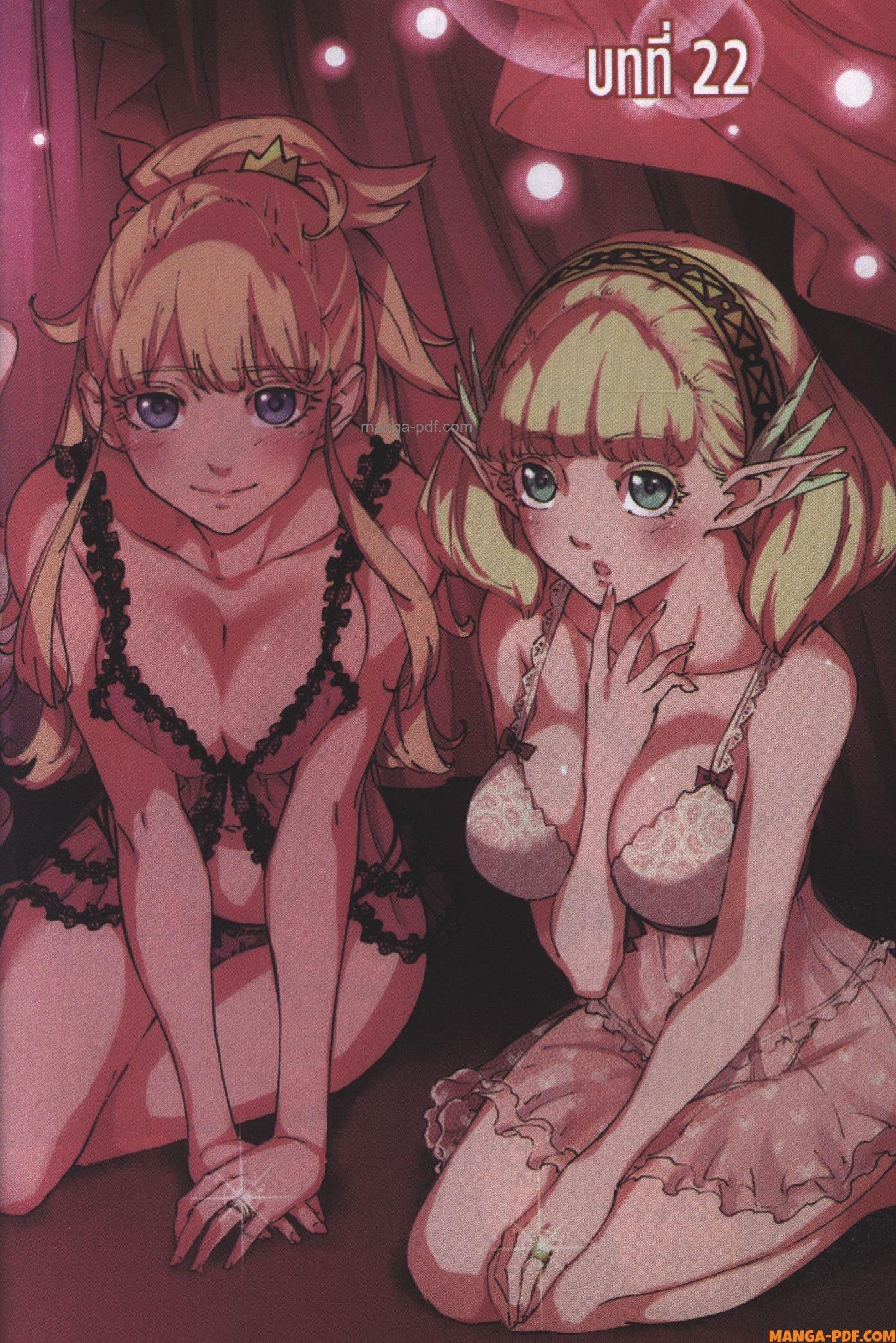 Manga-lc-com อ่านมังงะ อ่านการ์ตูน ออนไลน์ ฟรี Kekkon Yubiwa Monogatari ตอนที่ 1 2 3 4 5 6 7 8 9 10 11 12 13 14 ฟรี ไม่มีโฆษณา Manga-lc - อ่าน มังงะ อ่าน การ์ตูน ออนไลน์ อ่านมังงะ ฟรี