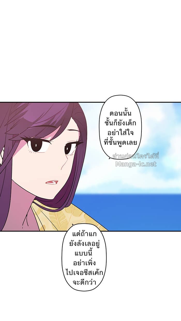 Doujin-Lc- อ่าน โดจิน มังฮวา เกาหลี ญี่ปุ่น จีน แปลไทย Take My Money รักนี้...มีเปย์ ตอนที่ 1 2 3 4 5 6 7 8 9 10 11 12 13 14 ฟรี ไม่มีโฆษณา อ่าน โดจิน Manhwa เกาหลี ญี่ปุ่น จีน เรามีครบ คัดมาให้เน้นๆ โดจิน 18+ รับประกันความฟินโดย Doujin Lc