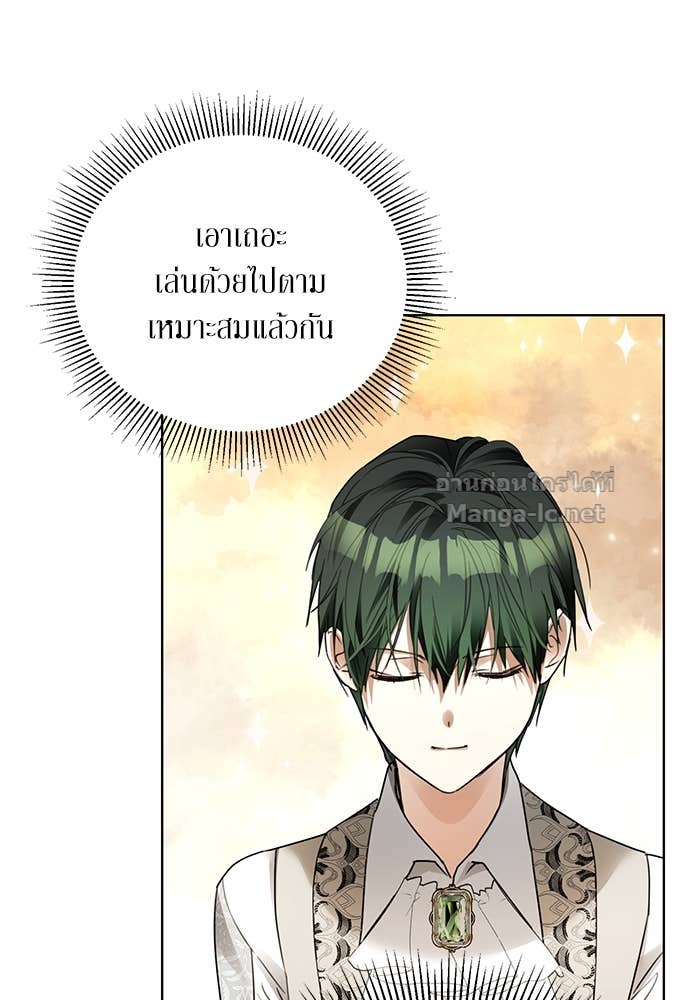 Doujin-Lc- อ่าน โดจิน มังฮวา เกาหลี ญี่ปุ่น จีน แปลไทย ผมเป็นหนุ่มรับใช้ค่ะ ตอนที่ 1 2 3 4 5 6 7 8 9 10 11 12 13 14 ฟรี ไม่มีโฆษณา อ่าน โดจิน Manhwa เกาหลี ญี่ปุ่น จีน เรามีครบ คัดมาให้เน้นๆ โดจิน 18+ รับประกันความฟินโดย Doujin Lc