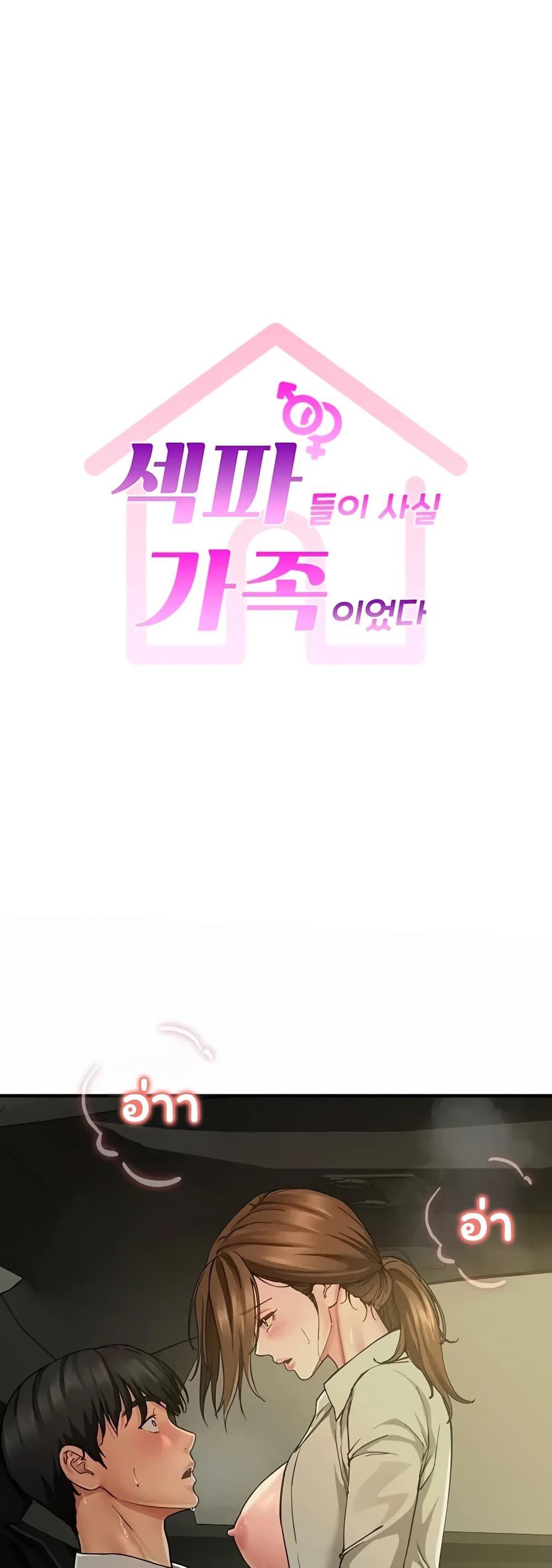 Doujin-Lc- อ่าน โดจิน มังฮวา เกาหลี ญี่ปุ่น จีน แปลไทย The Lovers Were ตอนที่ 1 2 3 4 5 6 7 8 9 10 11 12 13 14 ฟรี ไม่มีโฆษณา อ่าน โดจิน Manhwa เกาหลี ญี่ปุ่น จีน เรามีครบ คัดมาให้เน้นๆ โดจิน 18+ รับประกันความฟินโดย  Doujin Lc