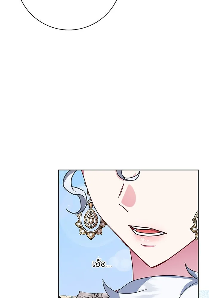 ฉันกลายเป็นแม่พระเอกนิยายจอมเสเพล ตอนที่ 15 รูปที่ 22