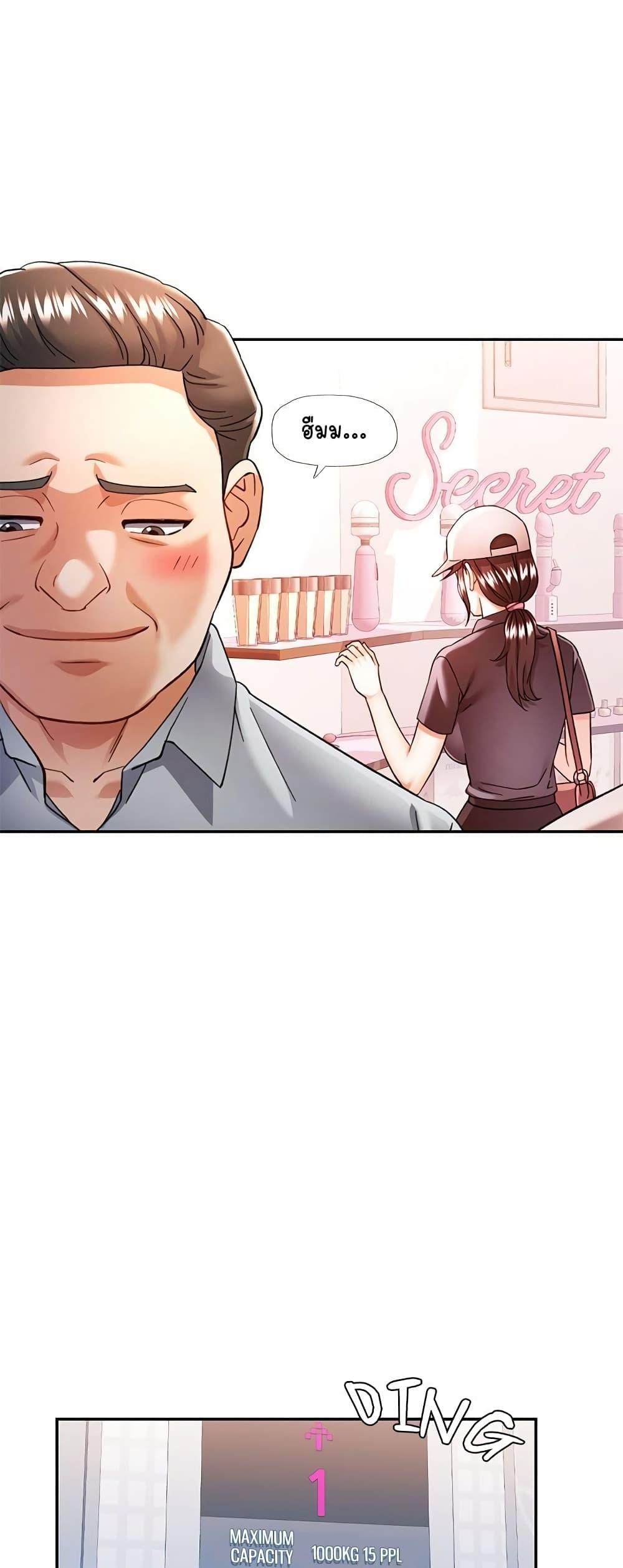 Doujin-Lc- อ่าน โดจิน มังฮวา เกาหลี ญี่ปุ่น จีน แปลไทย In Her Place ตอนที่ 1 2 3 4 5 6 7 8 9 10 11 12 13 14 ฟรี ไม่มีโฆษณา อ่าน โดจิน Manhwa เกาหลี ญี่ปุ่น จีน เรามีครบ คัดมาให้เน้นๆ โดจิน 18+ รับประกันความฟินโดย  Doujin Lc