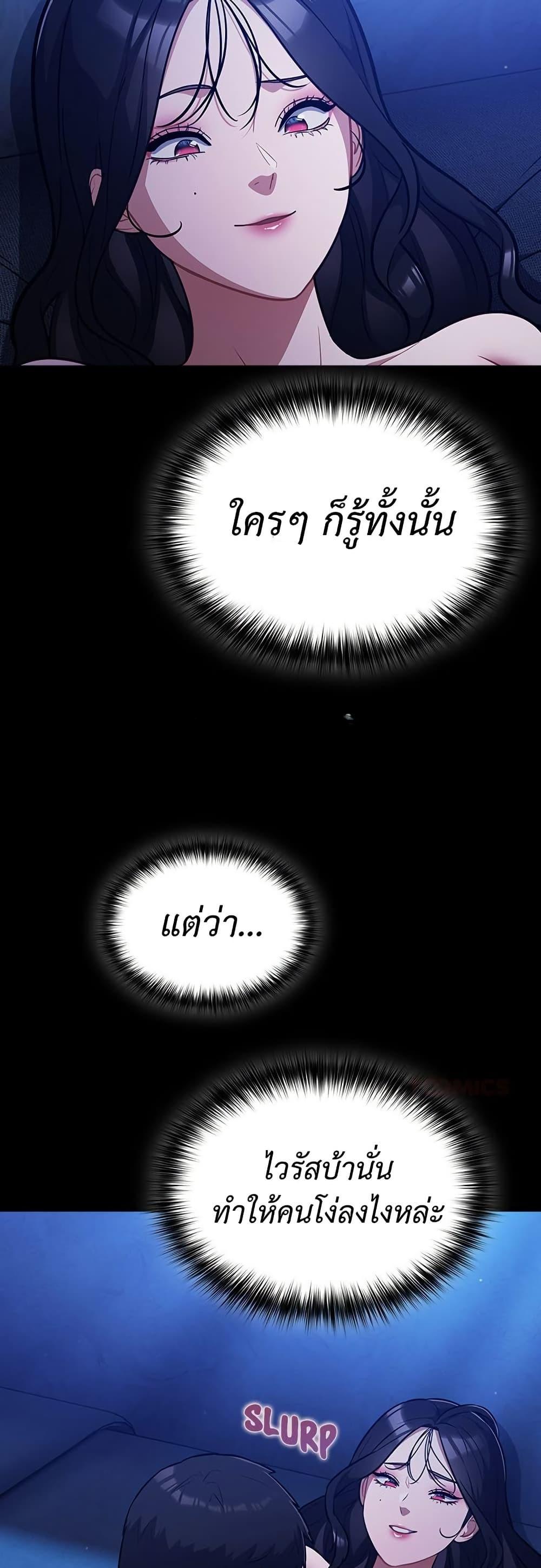 Doujin-Lc- อ่าน โดจิน มังฮวา เกาหลี ญี่ปุ่น จีน แปลไทย Idiot Virus ตอนที่ 1 2 3 4 5 6 7 8 9 10 11 12 13 14 ฟรี ไม่มีโฆษณา อ่าน โดจิน Manhwa เกาหลี ญี่ปุ่น จีน เรามีครบ คัดมาให้เน้นๆ โดจิน 18+ รับประกันความฟินโดย  Doujin Lc