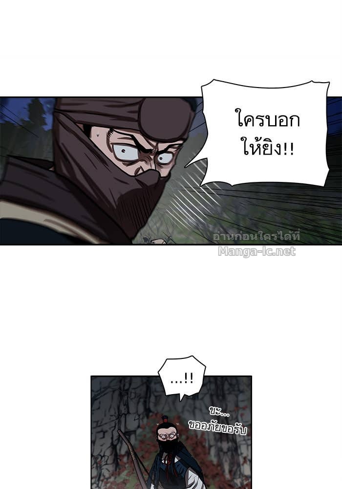 Doujin-Lc- อ่าน โดจิน มังฮวา เกาหลี ญี่ปุ่น จีน แปลไทย องครักษ์แห่งอัครสกุลจาง ตอนที่ 1 2 3 4 5 6 7 8 9 10 11 12 13 14 ฟรี ไม่มีโฆษณา อ่าน โดจิน Manhwa เกาหลี ญี่ปุ่น จีน เรามีครบ คัดมาให้เน้นๆ โดจิน 18+ รับประกันความฟินโดย Doujin Lc