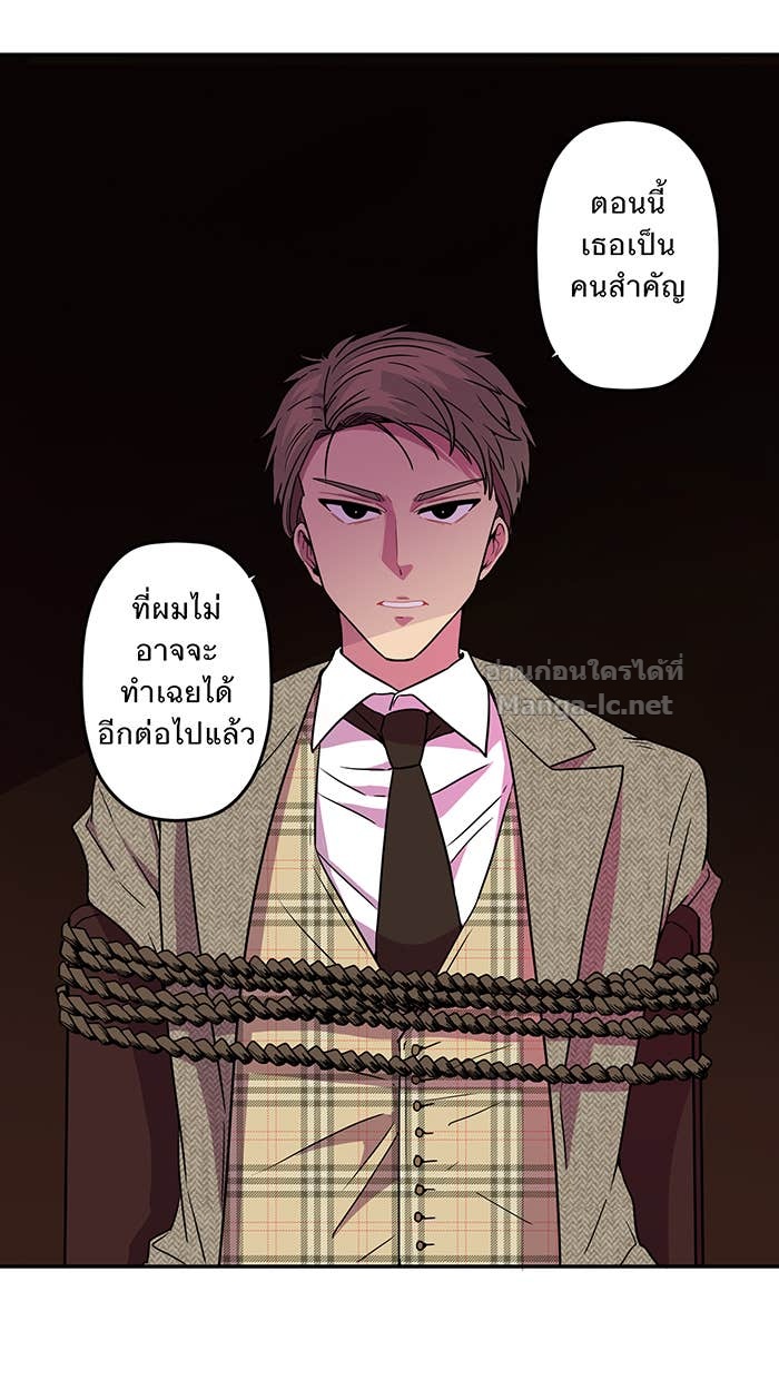 Doujin-Lc- อ่าน โดจิน มังฮวา เกาหลี ญี่ปุ่น จีน แปลไทย Take My Money รักนี้...มีเปย์ ตอนที่ 1 2 3 4 5 6 7 8 9 10 11 12 13 14 ฟรี ไม่มีโฆษณา อ่าน โดจิน Manhwa เกาหลี ญี่ปุ่น จีน เรามีครบ คัดมาให้เน้นๆ โดจิน 18+ รับประกันความฟินโดย Doujin Lc