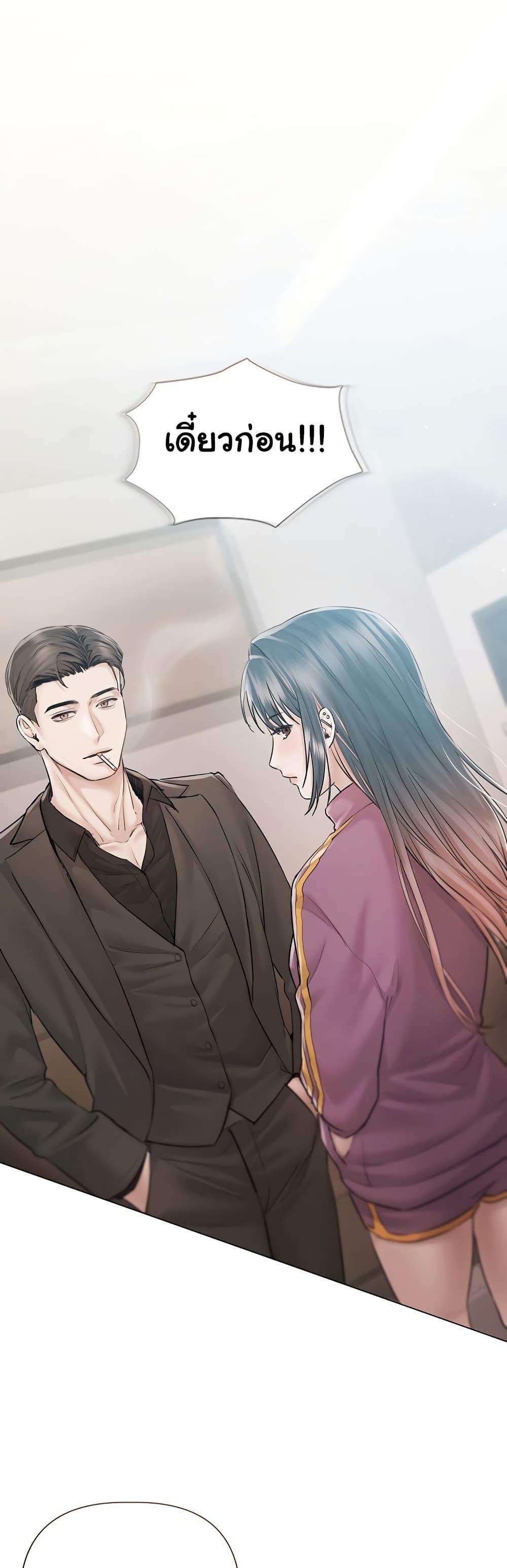 Doujin-Lc- อ่าน โดจิน มังฮวา เกาหลี ญี่ปุ่น จีน แปลไทย Slave to Poetry ตอนที่ 1 2 3 4 5 6 7 8 9 10 11 12 13 14 ฟรี ไม่มีโฆษณา อ่าน โดจิน Manhwa เกาหลี ญี่ปุ่น จีน เรามีครบ คัดมาให้เน้นๆ โดจิน 18+ รับประกันความฟินโดย  Doujin Lc