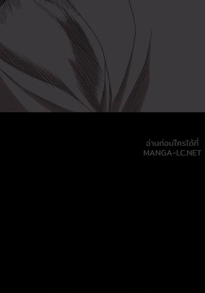 BAD GUY ตอนที่ 270 รูปที่ 25