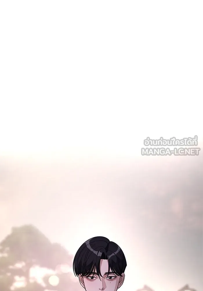 ความรักของอิซอบ ตอนที่ 39 รูปที่ 60