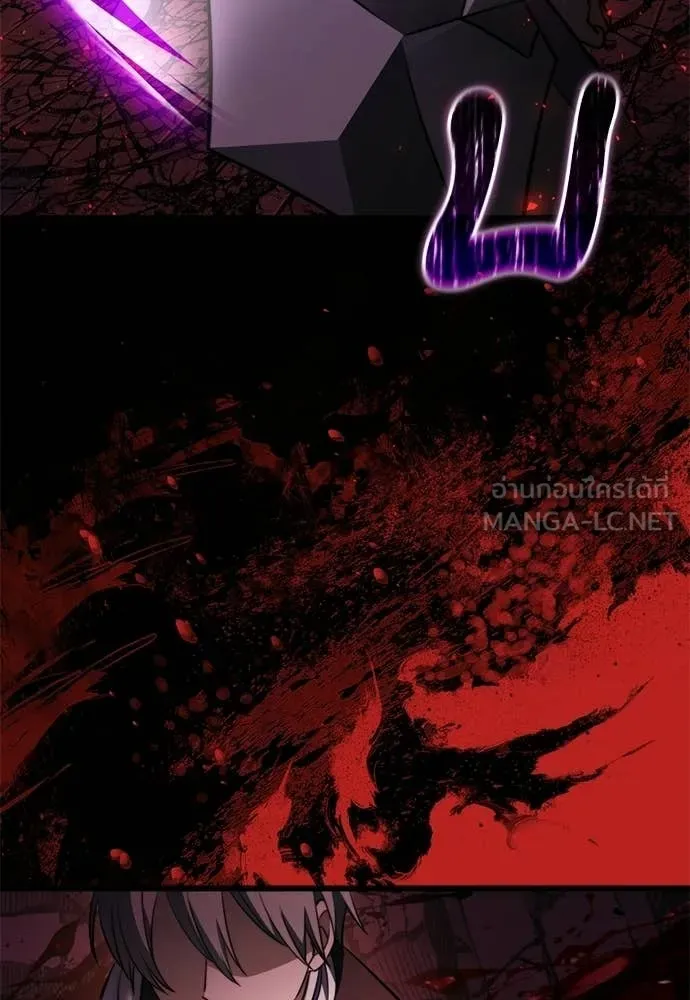 อัศวินดำล่าท้าเวลา ตอนที่ 121 รูปที่ 152