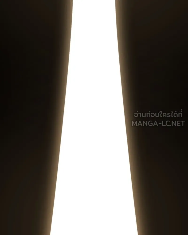 Player ตอนที่ 132 รูปที่ 66