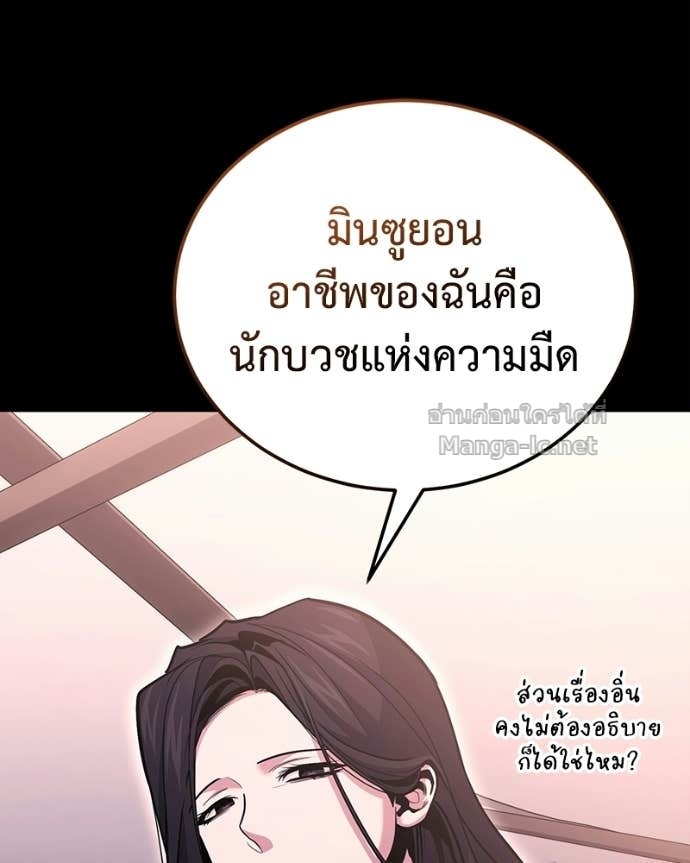 Doujin-Lc- อ่าน โดจิน มังฮวา เกาหลี ญี่ปุ่น จีน แปลไทย ฮีลเลอร์กำมะลอ ตอนที่ 1 2 3 4 5 6 7 8 9 10 11 12 13 14 ฟรี ไม่มีโฆษณา อ่าน โดจิน Manhwa เกาหลี ญี่ปุ่น จีน เรามีครบ คัดมาให้เน้นๆ โดจิน 18+ รับประกันความฟินโดย Doujin Lc