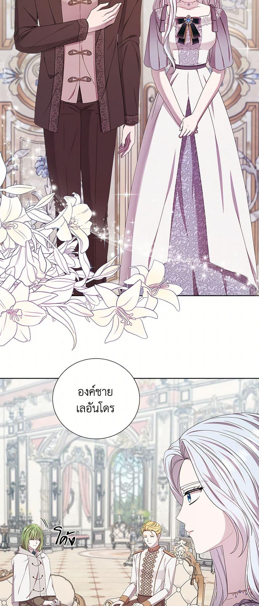 Manga-lc-com อ่านมังงะ อ่านการ์ตูน ออนไลน์ ฟรี To My Beloved Foe ตอนที่ 1 2 3 4 5 6 7 8 9 10 11 12 13 14 ฟรี ไม่มีโฆษณา Manga-lc - อ่าน มังงะ อ่าน การ์ตูน ออนไลน์ อ่านมังงะ ฟรี