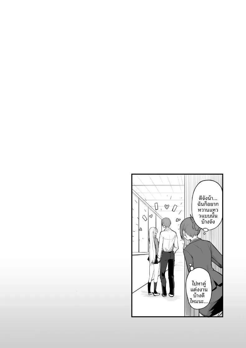 Doujin-Lc- อ่าน โดจิน มังฮวา เกาหลี ญี่ปุ่น จีน แปลไทย เเบบนี้ดีเลย (isao) ตอนที่ 1 2 3 4 5 6 7 8 9 10 11 12 13 14 ฟรี ไม่มีโฆษณา อ่าน โดจิน Manhwa เกาหลี ญี่ปุ่น จีน เรามีครบ คัดมาให้เน้นๆ โดจิน 18+ รับประกันความฟินโดย  Doujin Lc