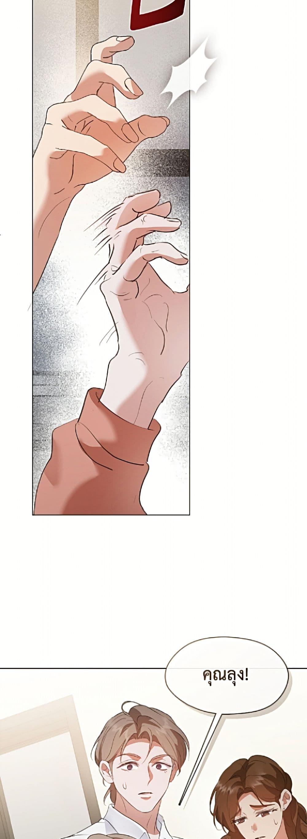 Manga-lc-com อ่านมังงะ อ่านการ์ตูน ออนไลน์ ฟรี Restaurant in the After Life ตอนที่ 1 2 3 4 5 6 7 8 9 10 11 12 13 14 ฟรี ไม่มีโฆษณา Manga-lc - อ่าน มังงะ อ่าน การ์ตูน ออนไลน์ อ่านมังงะ ฟรี