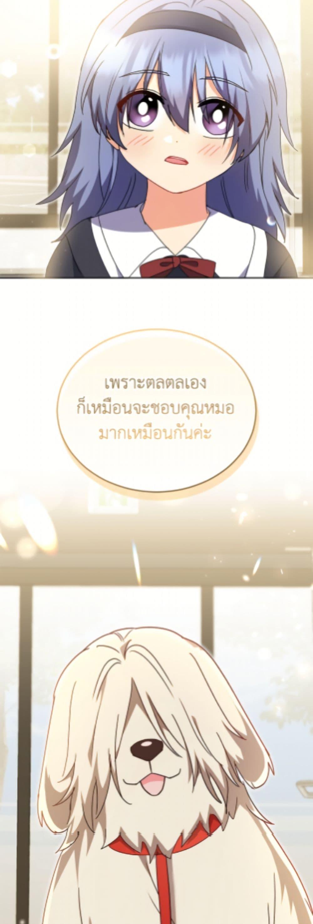 Manga-lc-com อ่านมังงะ อ่านการ์ตูน ออนไลน์ ฟรี Hello! Veterinarian! ตอนที่ 1 2 3 4 5 6 7 8 9 10 11 12 13 14 ฟรี ไม่มีโฆษณา Manga-lc - อ่าน มังงะ อ่าน การ์ตูน ออนไลน์ อ่านมังงะ ฟรี