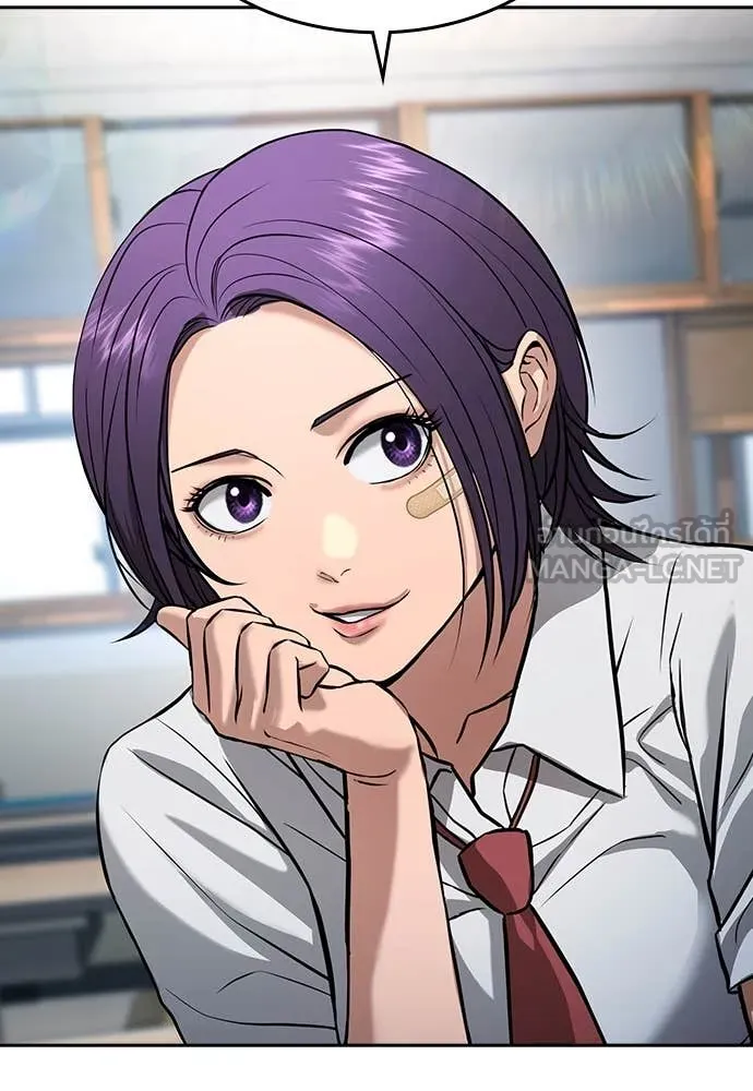 คูเซรา ตอนที่ 40 รูปที่ 39