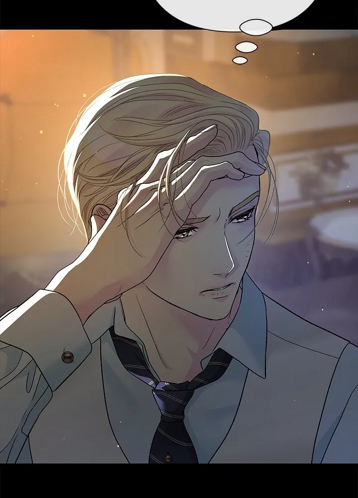 องค์ชายผู้อื้อฉาว ตอนที่ 93 รูปที่ 178