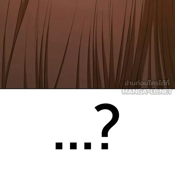+99 ท่อนไม้ ตอนที่ 171 รูปที่ 69