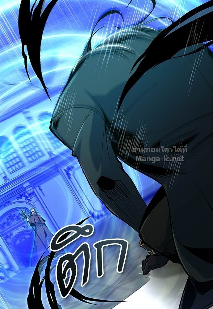 Doujin-Lc- อ่าน โดจิน มังฮวา เกาหลี ญี่ปุ่น จีน แปลไทย ศาสตราจารย์จำเป็นแห่งอะคาเดมี ตอนที่ 1 2 3 4 5 6 7 8 9 10 11 12 13 14 ฟรี ไม่มีโฆษณา อ่าน โดจิน Manhwa เกาหลี ญี่ปุ่น จีน เรามีครบ คัดมาให้เน้นๆ โดจิน 18+ รับประกันความฟินโดย Doujin Lc