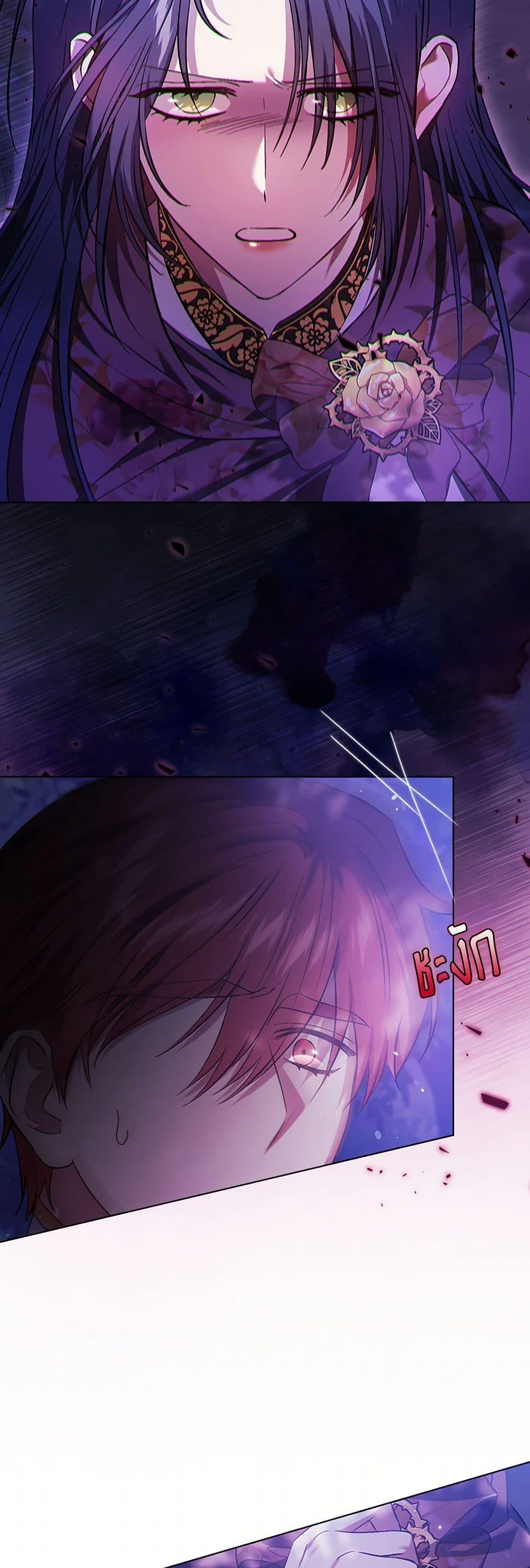 Manga-lc-com อ่านมังงะ อ่านการ์ตูน ออนไลน์ ฟรี I Don’t Trust My Twin Sister Series ตอนที่ 1 2 3 4 5 6 7 8 9 10 11 12 13 14 ฟรี ไม่มีโฆษณา Manga-lc - อ่าน มังงะ อ่าน การ์ตูน ออนไลน์ อ่านมังงะ ฟรี